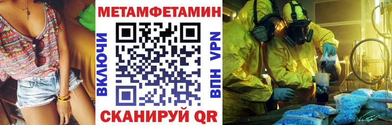 дарк нет телеграм  Королёв  Амфетамин Premium 