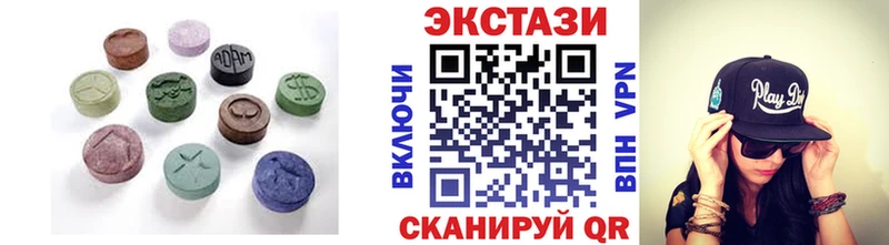 ЭКСТАЗИ Дубай  Королёв 