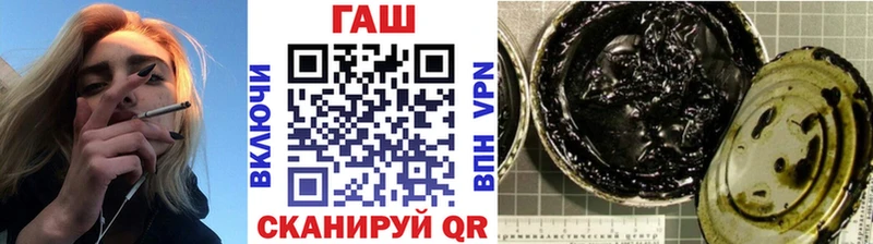 где купить наркоту  Королёв  площадка формула  ГАШИШ Premium 
