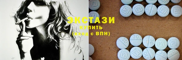 гашик Алзамай