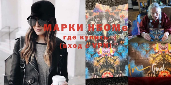 гашик Алзамай