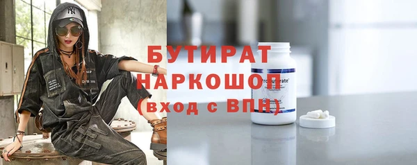 jwh Тихорецк