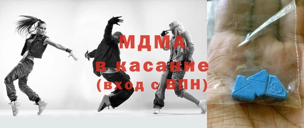 гашик Алзамай