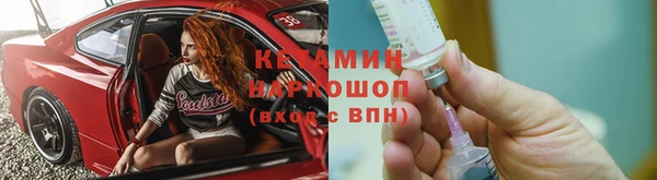 гашик Алзамай