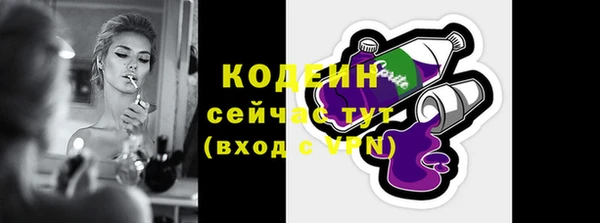 мет Тихвин