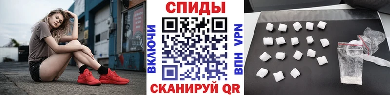 Первитин кристалл  где можно купить наркотик  Королёв 