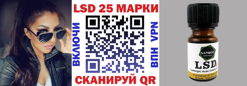 Марки NBOMe 1,5мг  mega зеркало  Королёв 