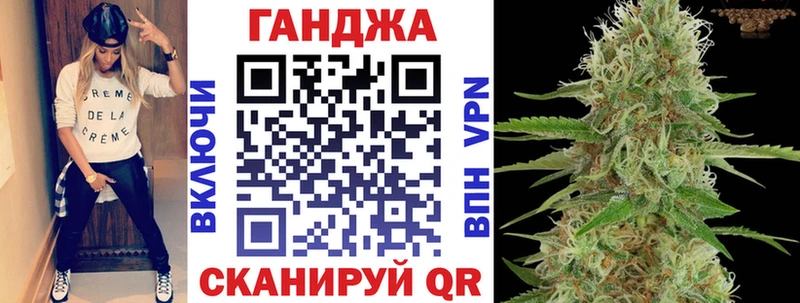 купить   Королёв  Шишки марихуана VHQ 